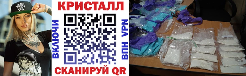 как найти Кувандык АМФ Розовый