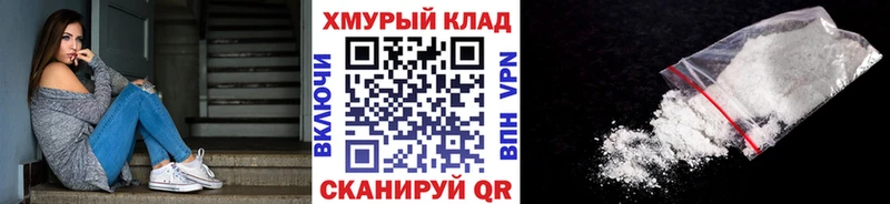 где купить   blacksprut ССЫЛКА  Героин Афган  Кувандык 