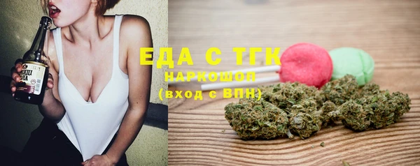 марки nbome Баксан