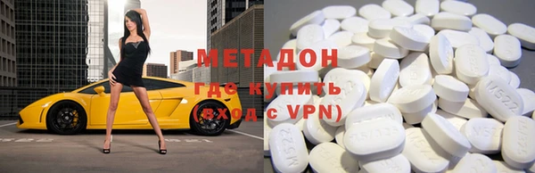 марки nbome Баксан