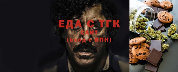 марки nbome Баксан