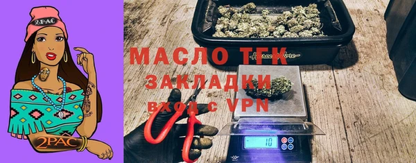 ALPHA PVP Дубовка