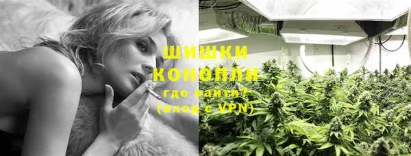метадон Балабаново