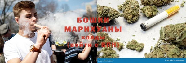 метадон Балабаново