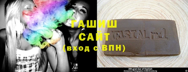 кокс Сафоново